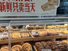 -红星前进面包牛奶公司(君太店)