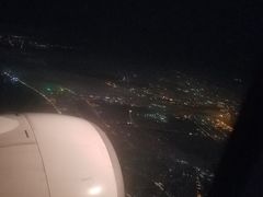 -福州长乐国际机场