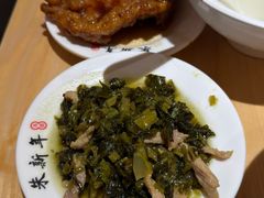 -朱新年·苏式汤团·面点(北寺塔店)