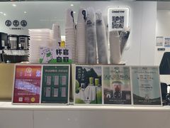 -古茗(东鼓道店)