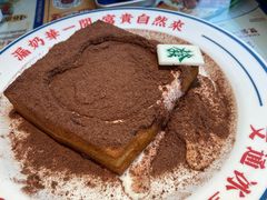 -文通冰室(东方宝泰店)