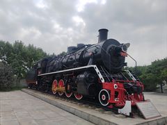 -抚顺煤矿博物馆