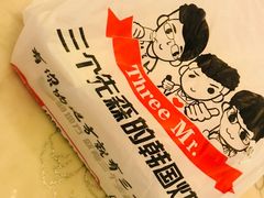 -三个先森的韩国炸鸡(晨兴花园店)