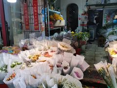 -循礼门鲜花花市(武汉循礼门店)