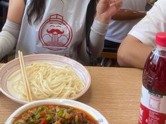 -歹歹的加个面过油肉拌面