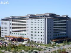 -北京九华山庄会展酒店