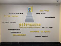-青岛市图书馆