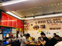 大堂-跃跃鸡肠面(人民北路店)