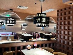 -清真·卡德尔大叔新疆主题餐厅(龙汇路店)