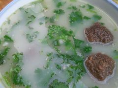 -宋老三苏肉羊肉汤老店