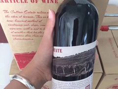 -永辉超市(福州市大儒世家店)