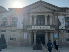 -旅顺博物馆