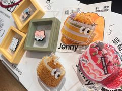 -静宜和她的朋友(星海广场店)