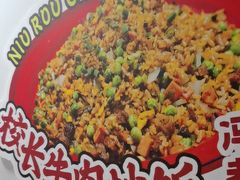 -冯校长老火锅(双桥路店)