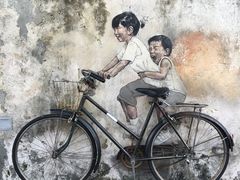 壁画-槟城街头艺术街区