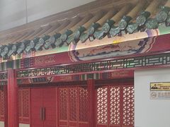 -芦月轩羊蝎子(太平桥店)