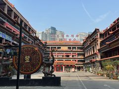 -武汉达临性学生命文化博物馆