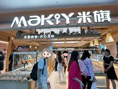-盛京大奥莱(沈阳奥体店)