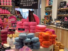 -LUSH(威尼斯人店)