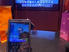 -纯K(打浦桥店)