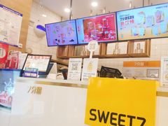 -7分甜(钟楼龙湖店)