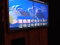 -钱柜音乐会所(罗湖店)