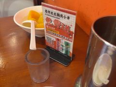 -老何太太鹤岗小串·团建聚餐(龙华店)