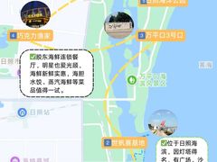 -日照灯塔风景区