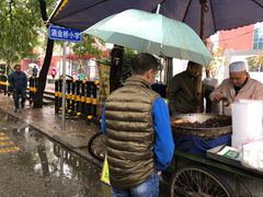 -马文章胖子甑糕(洒金桥店)