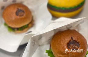 Teriyaki Foie Gras Wagyu Burger