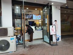 -茶百道(阜阳颍州万达广场店)