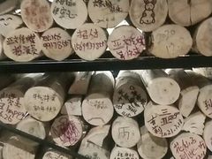 -小饕荟养生火锅(仁和·熙春郡店)