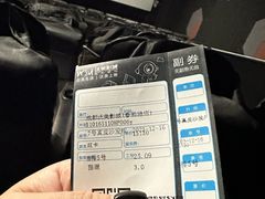 -沃美影城(春熙路店)