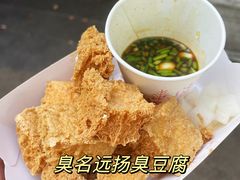 -黄兴南路步行商业街