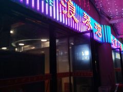 -碧桂园十里银滩