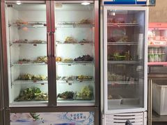 -椒点传统串串香