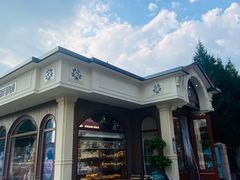 -莫斯科餐厅面包坊(北展店)