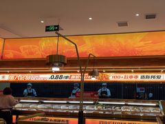 -热辣宗师·串串火锅(万达金街店)