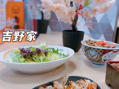 -吉野家(上海美罗城店)