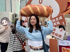 -金茂览秀城