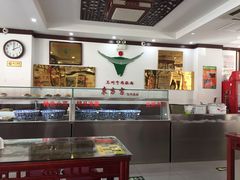 -东方宫中国兰州牛肉拉面(新起街店)