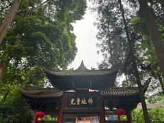 -都江堰普照寺