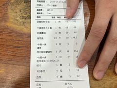 -绿雅居原生态农庄(小涌店)
