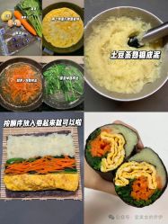 -雅曼妮spa美容养生