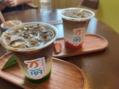 -比多罗咖啡吧(三亚海棠湾万丽度假酒店)