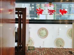 -老顺兴干拌面(雨花亭店)
