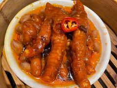 豉味酱蒸凤爪-正斗·港式粤菜(SKLP店)