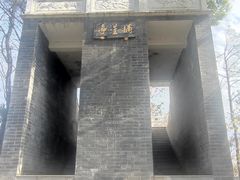 -青龙山国家森林公园