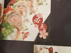 -福樱兰海鲜放题铁板烧(加州店)