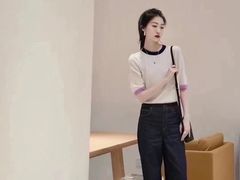 -伊势丹(现代城店)